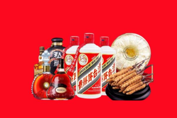 铁岭回收名酒